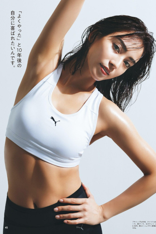 Karen Takizawa 滝沢カレン, Tarzan Magazine 2022.06.09