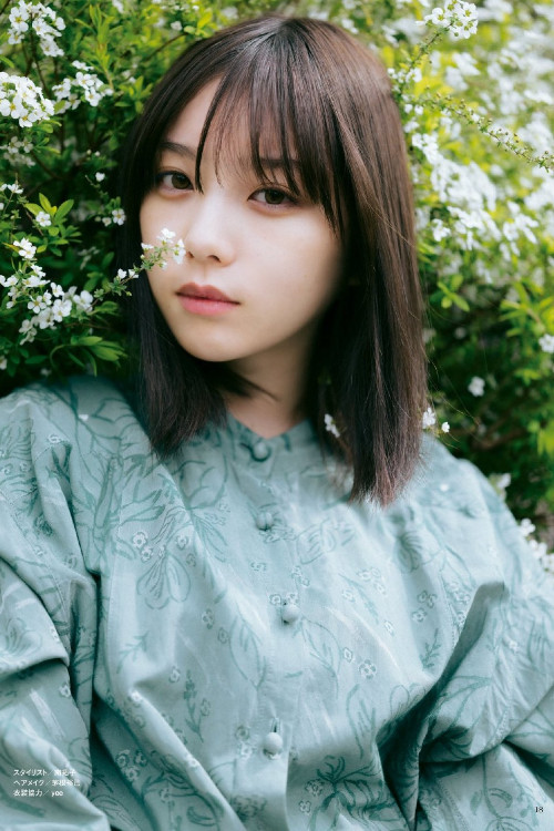 Yuki Yoda 与田祐希, BUBKA 2021.05 (ブブカ 2021年5月号)