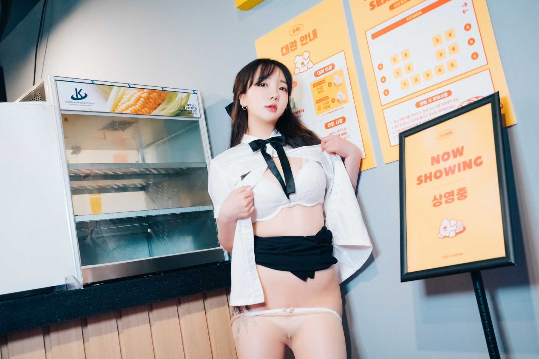 15733