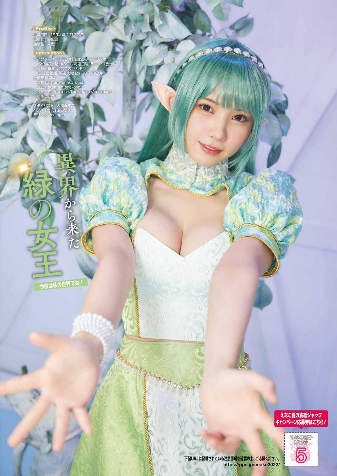 27035