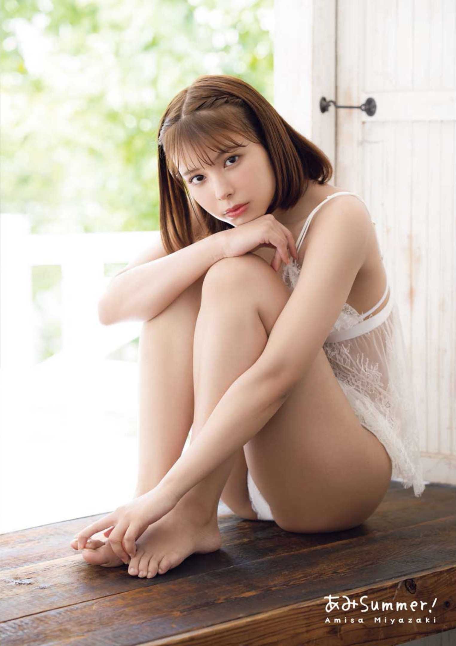 30820