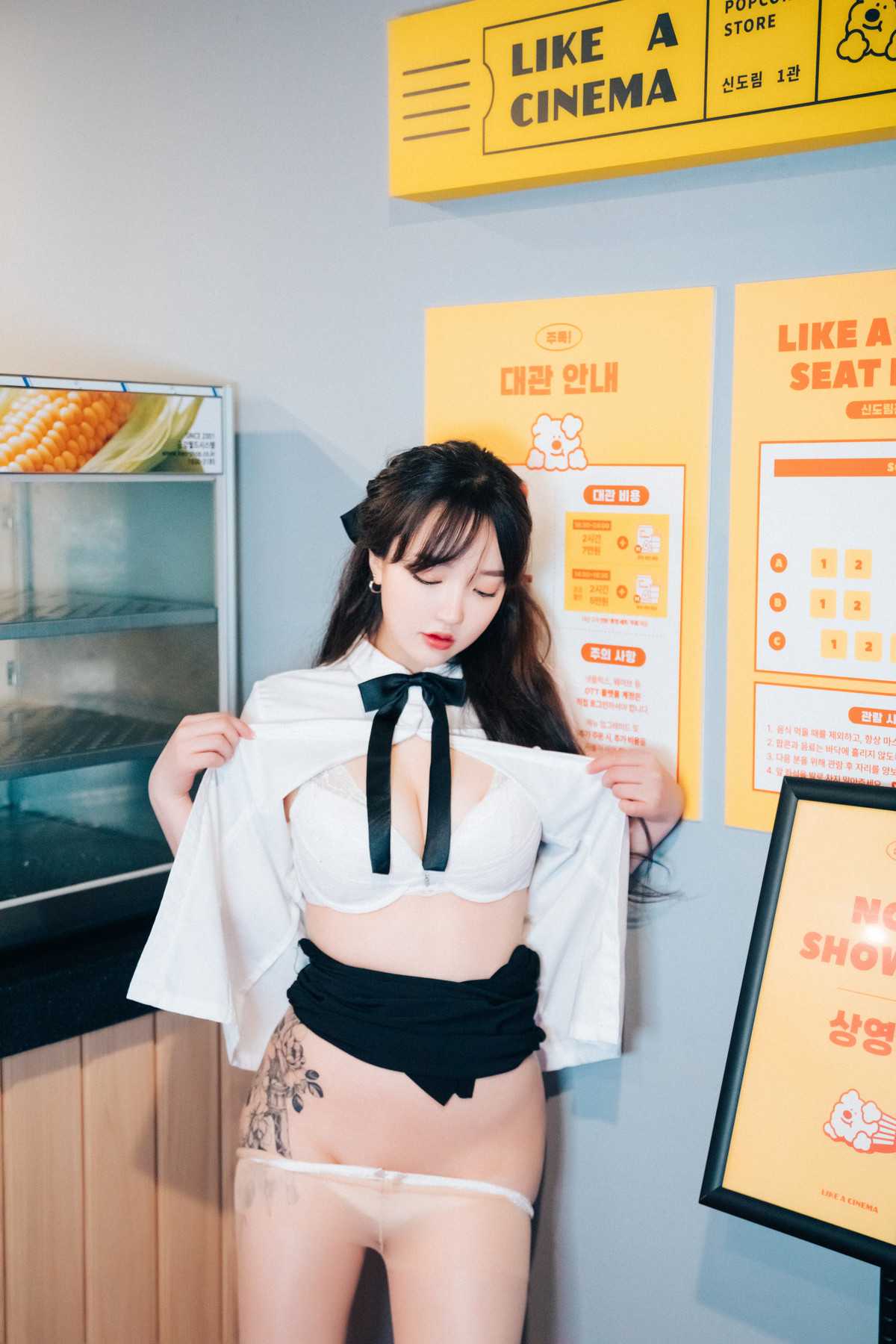 15731
