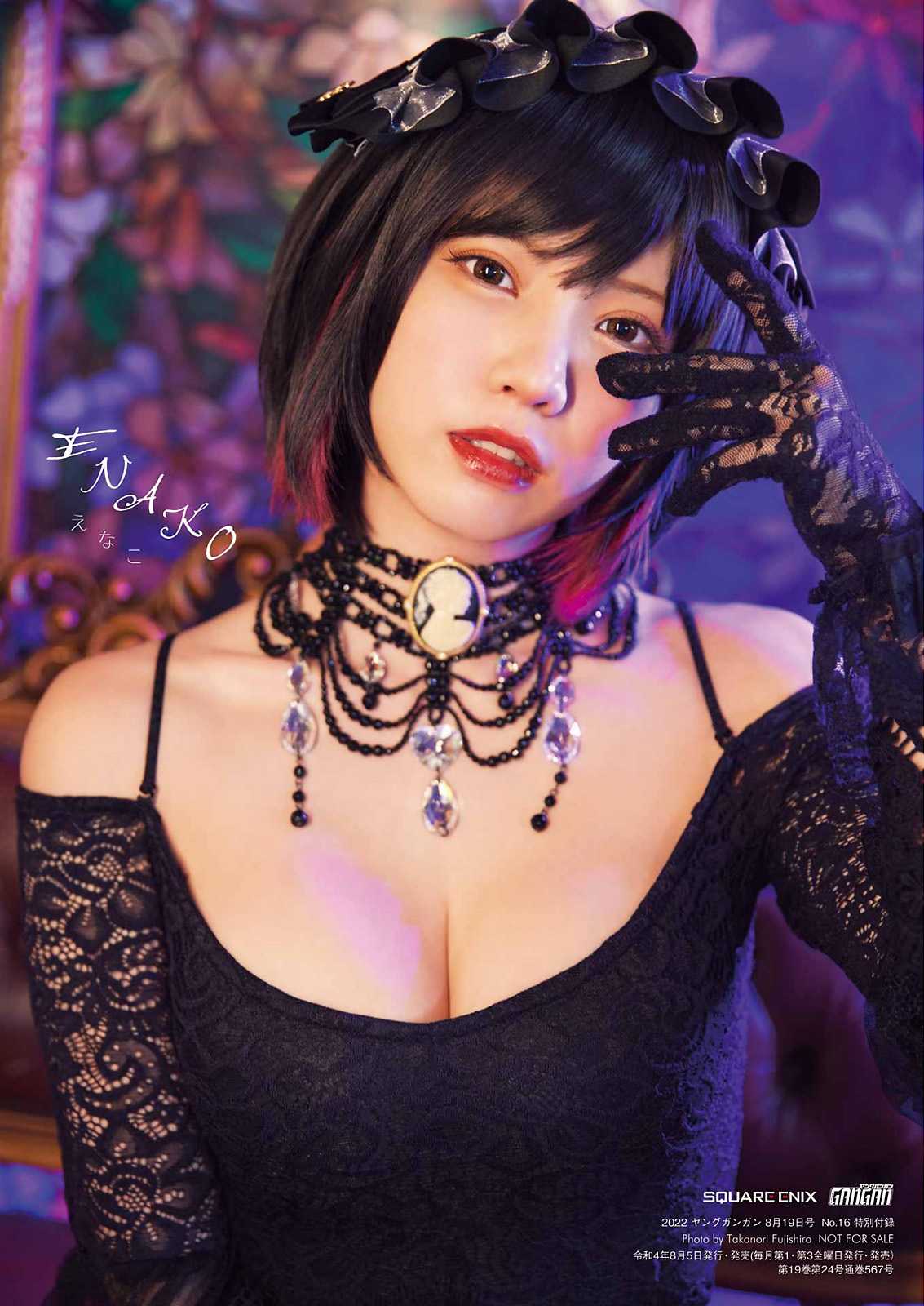 27033