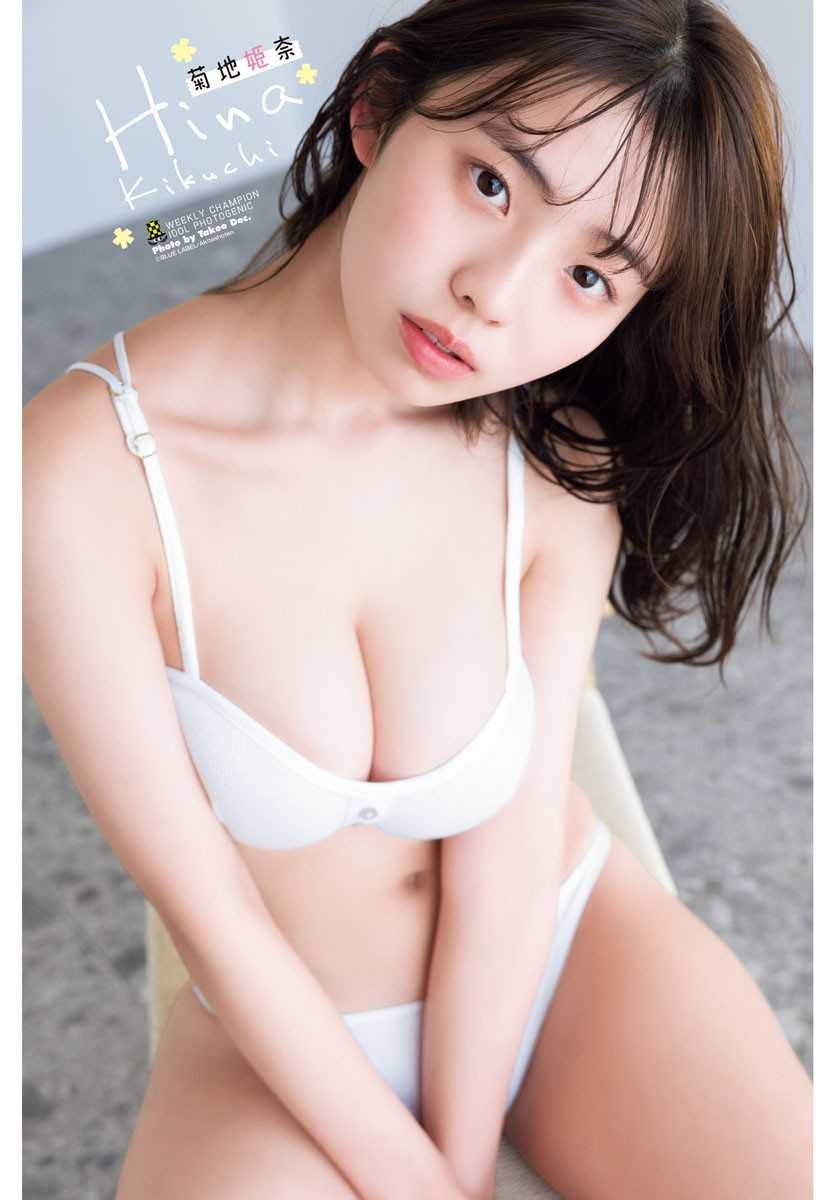 6143
