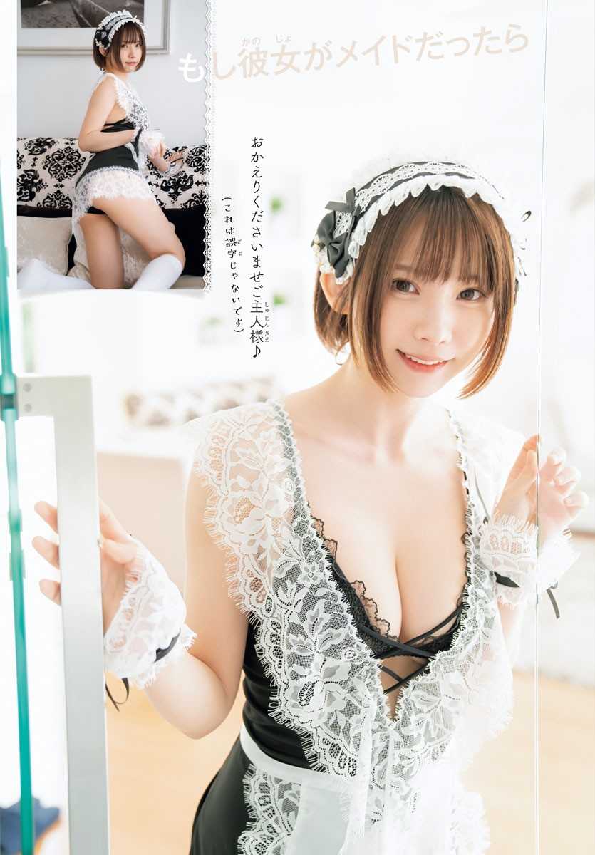 17812
