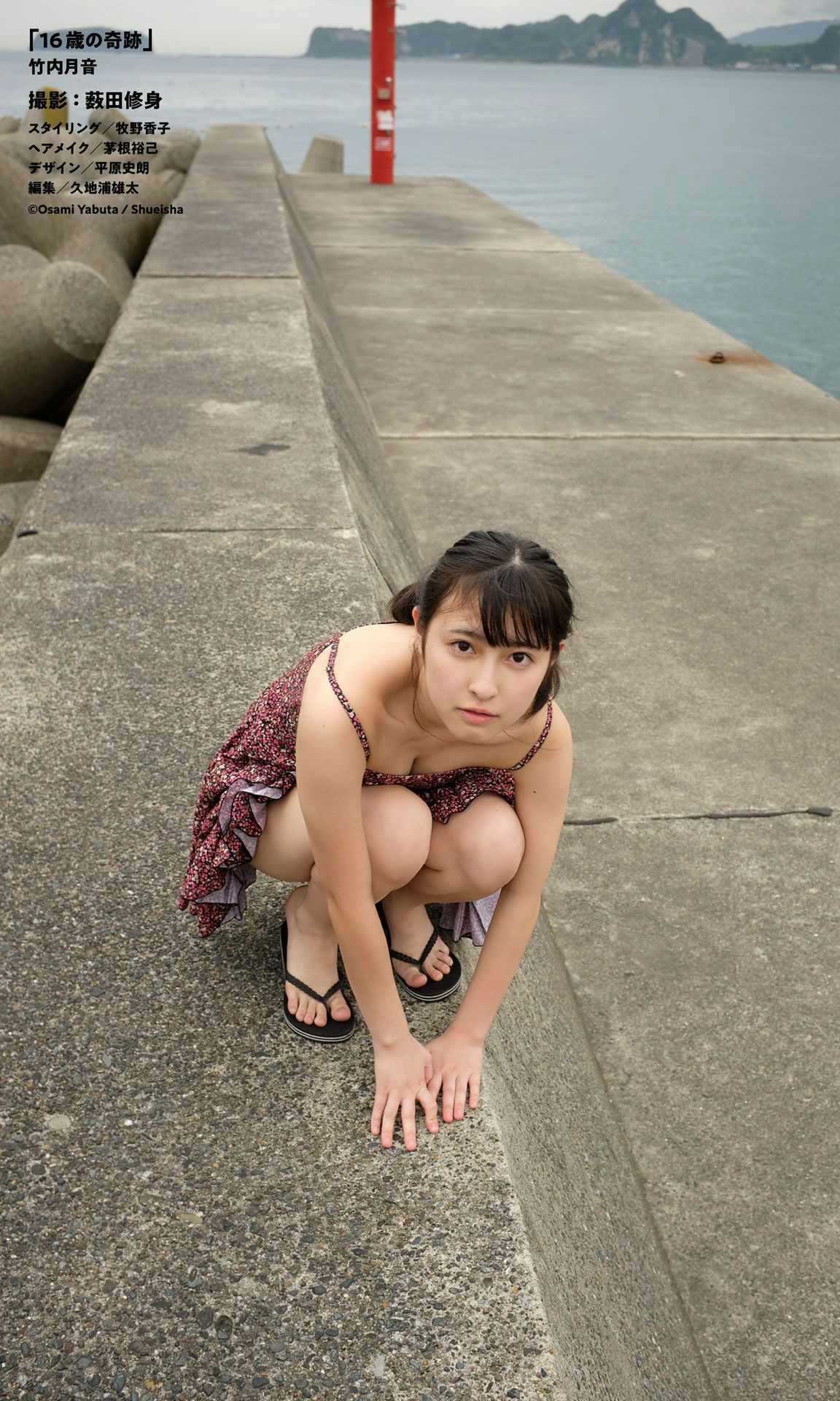 40415