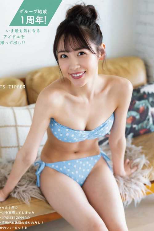 Yui Sakurai 櫻井優衣, Ex-Taishu 2023.05 (EX大衆 2023年5月号)