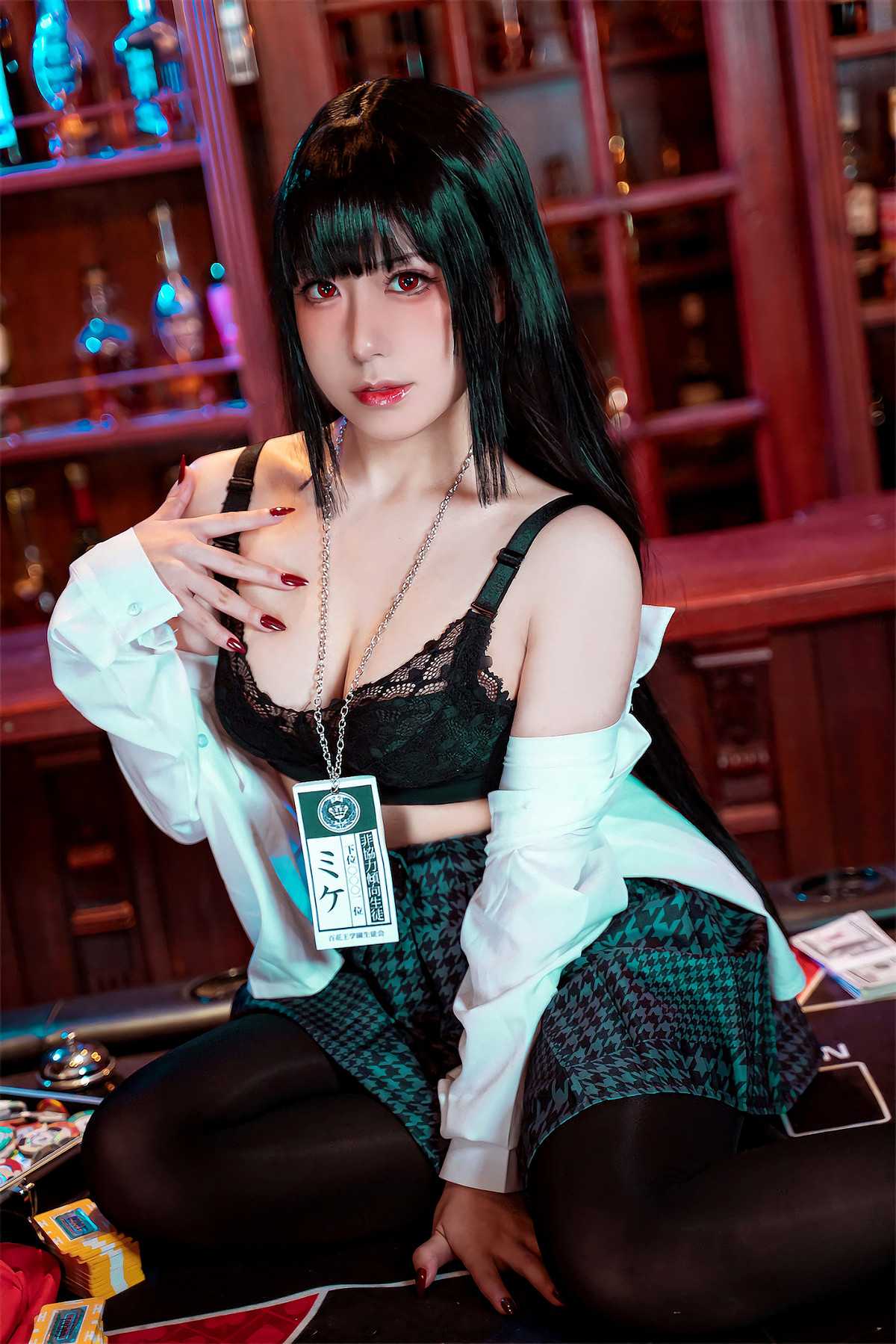 104541