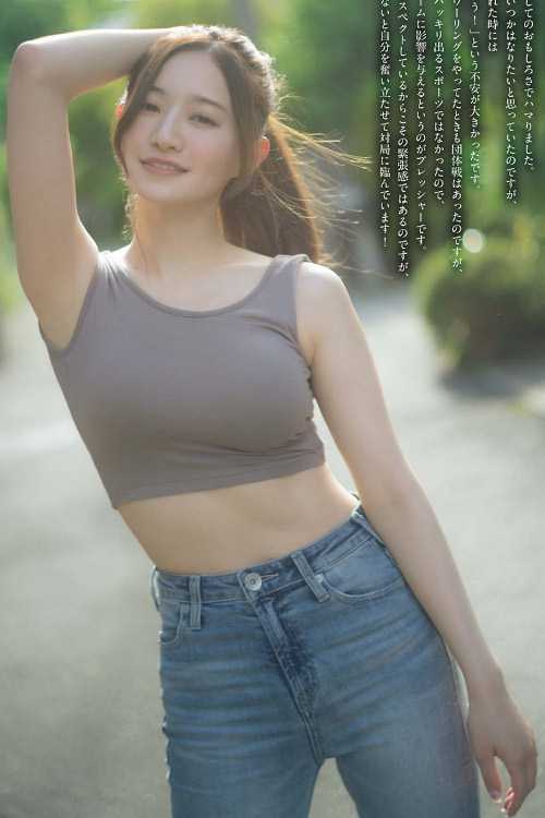 Kana Nakada 中田花奈, Big Comic Spirits 2023 No.44 (ビッグコミックスピリッツ 2023年44号)