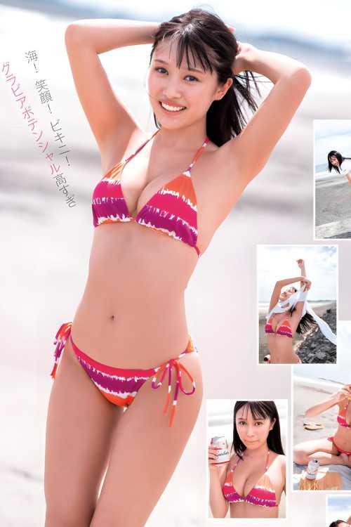 Hina Nagase 永瀬ひな, Young Jump 2023 No.53 (ヤングジャンプ 2023年53号)