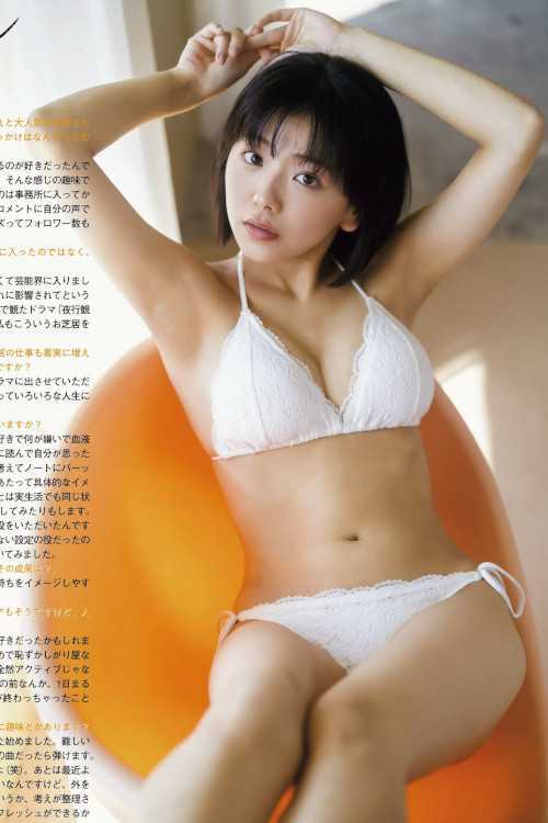 Ayu Okuma 大熊杏優, Ex-Taishu 2023.12 (EX大衆 2023年12月号)