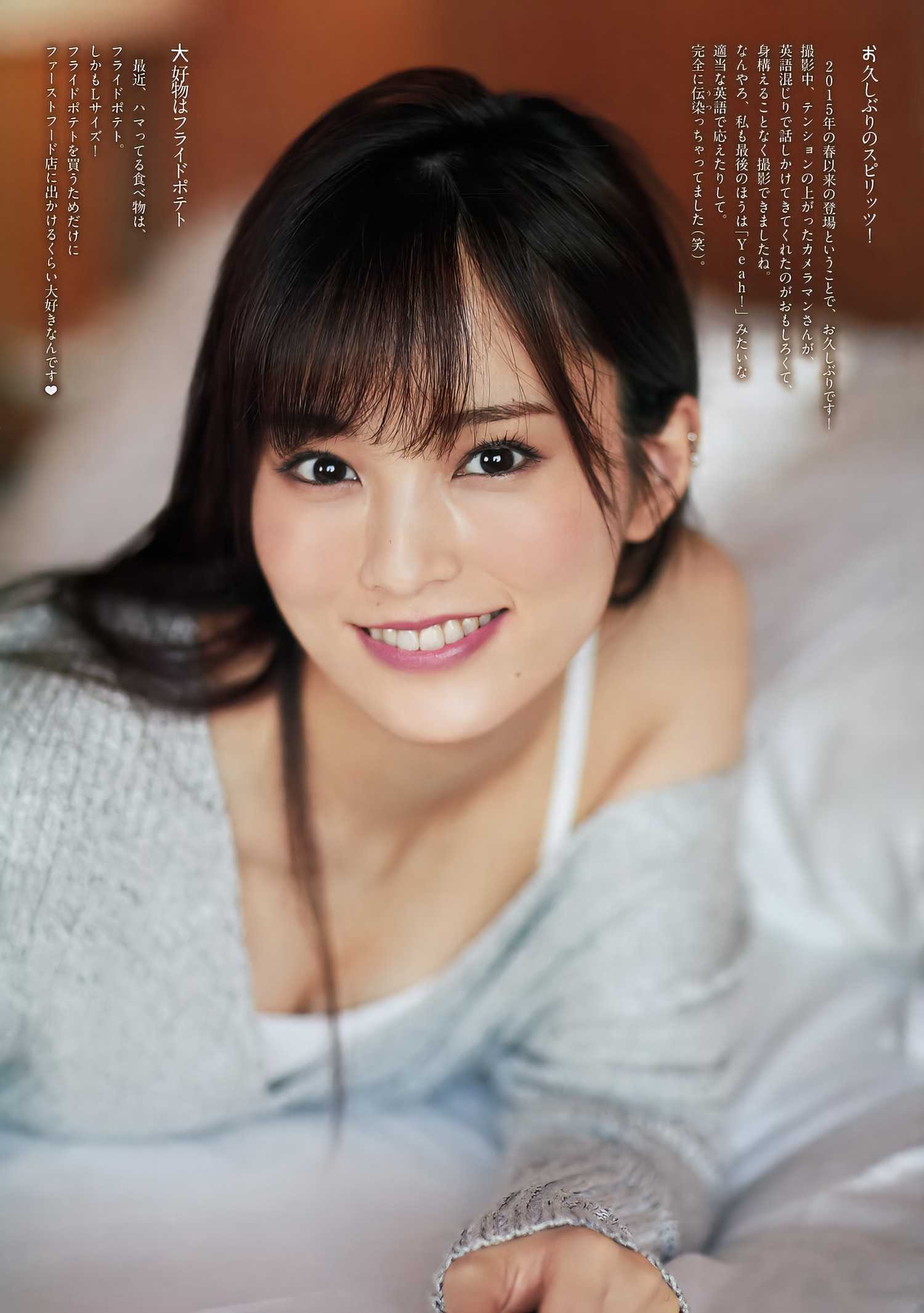 34612