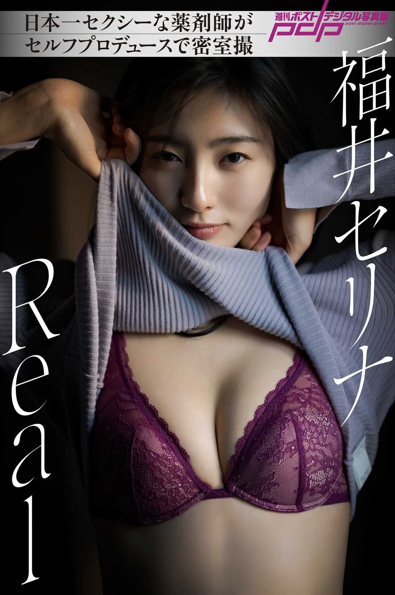 47935